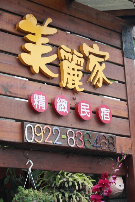 Beauty Home Homestay Hualien Kültér fotó